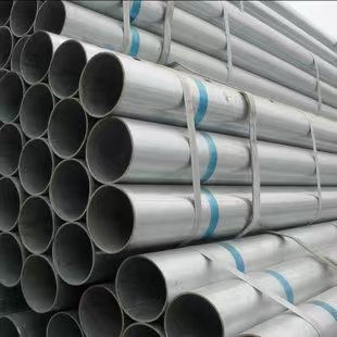 ND钢无缝钢管厂家直销